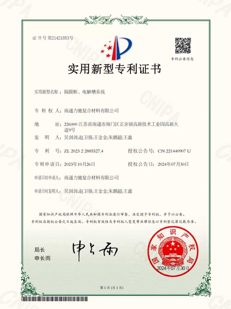 b56e3e53-d960-42f8-8b0d-2cbaeb8c8008